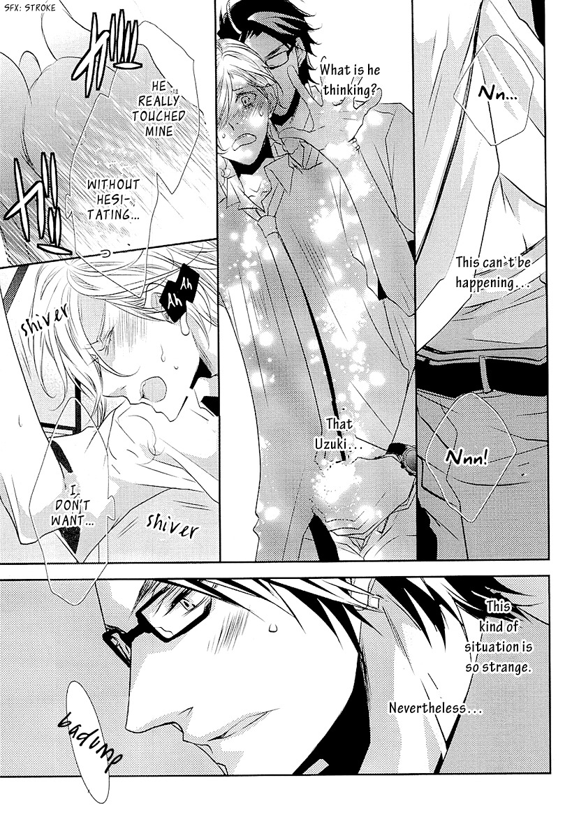Seishun Hensachi Chapter 1 page 25 - Chapter 1
