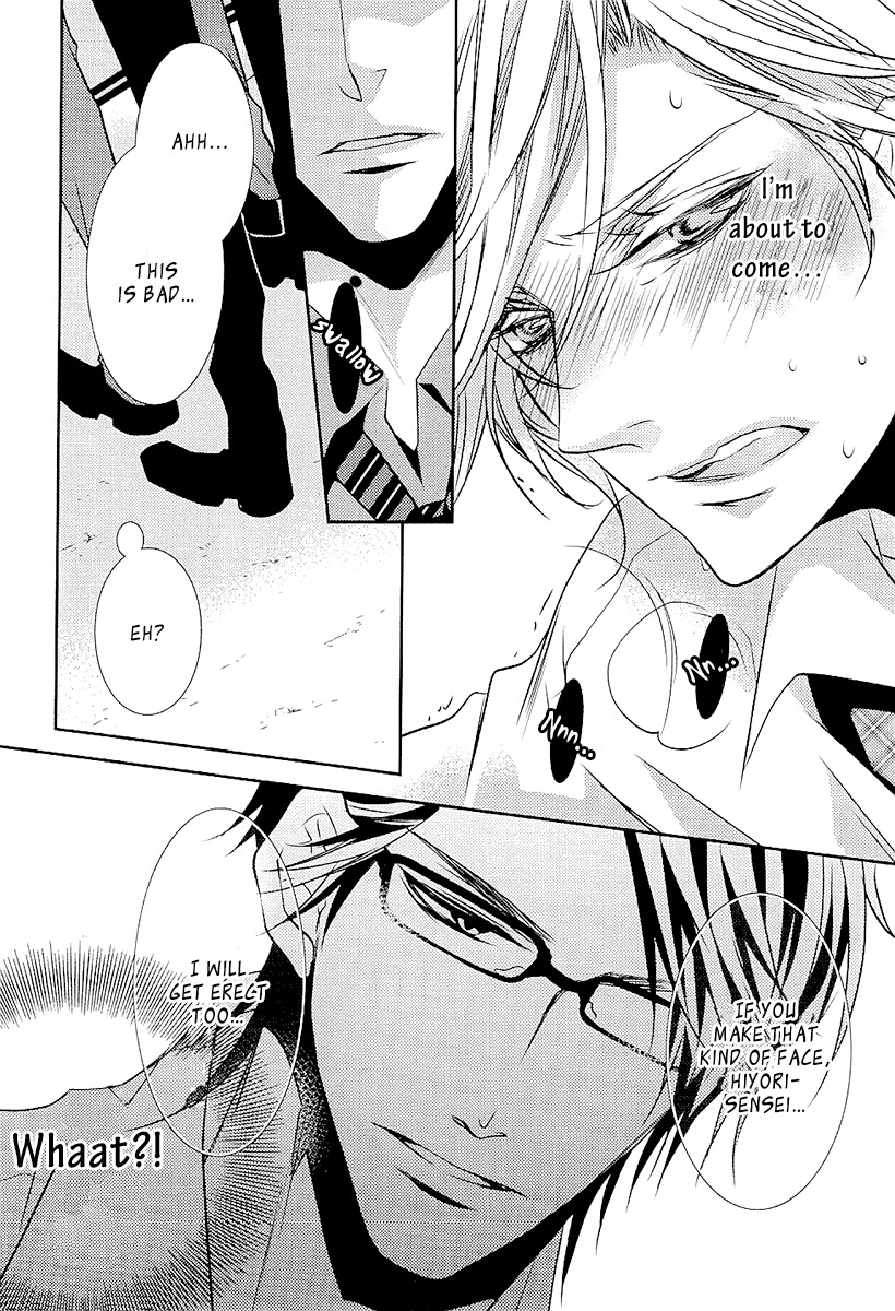 Seishun Hensachi Chapter 1 page 26 - Chapter 1