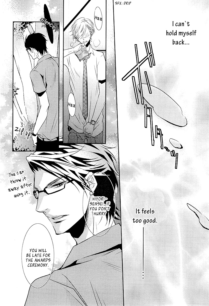Seishun Hensachi Chapter 1 page 28 - Chapter 1