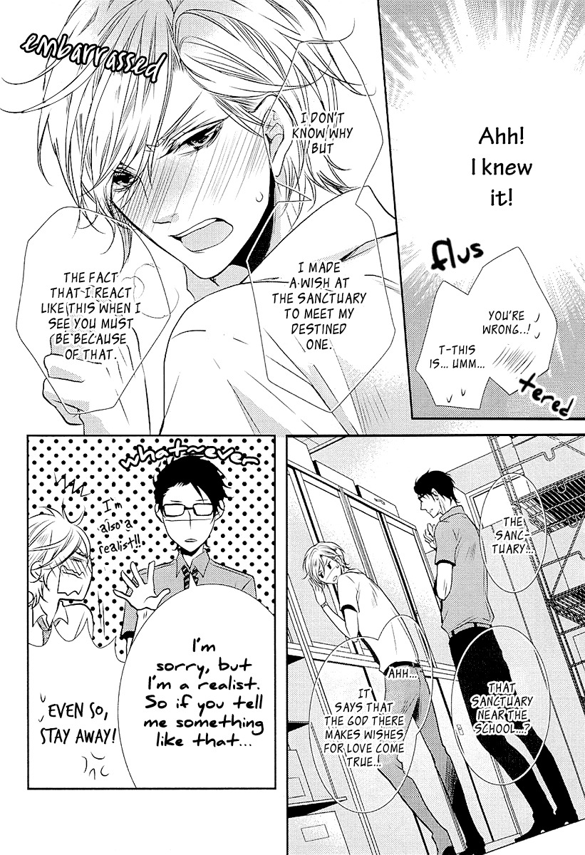 Seishun Hensachi Chapter 1 page 34 - Chapter 1