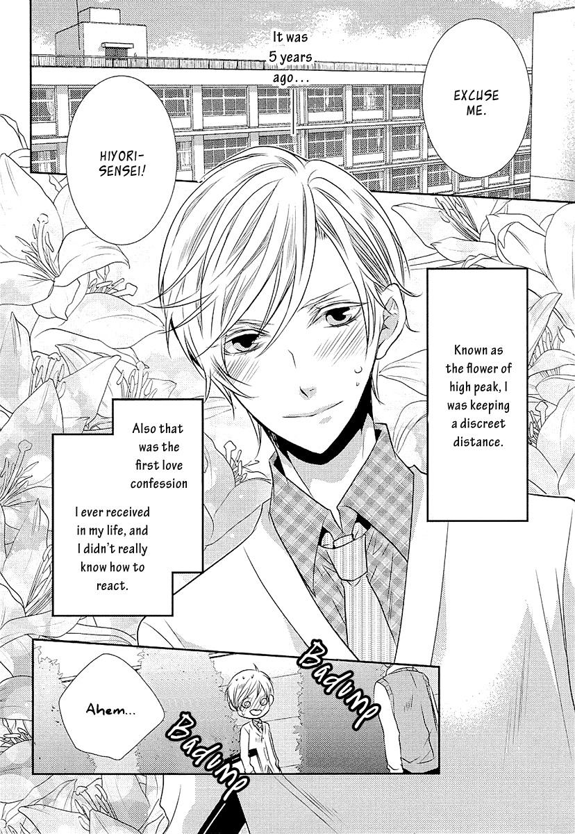 Seishun Hensachi Chapter 1 page 8 - Chapter 1