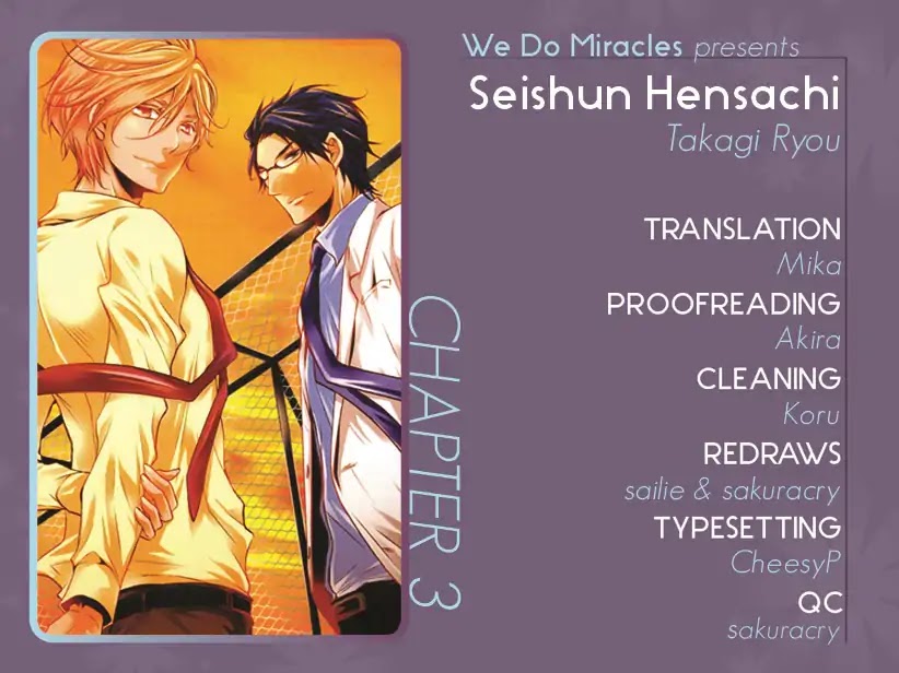 Seishun Hensachi Chapter 3 page 1 - Chapter 3