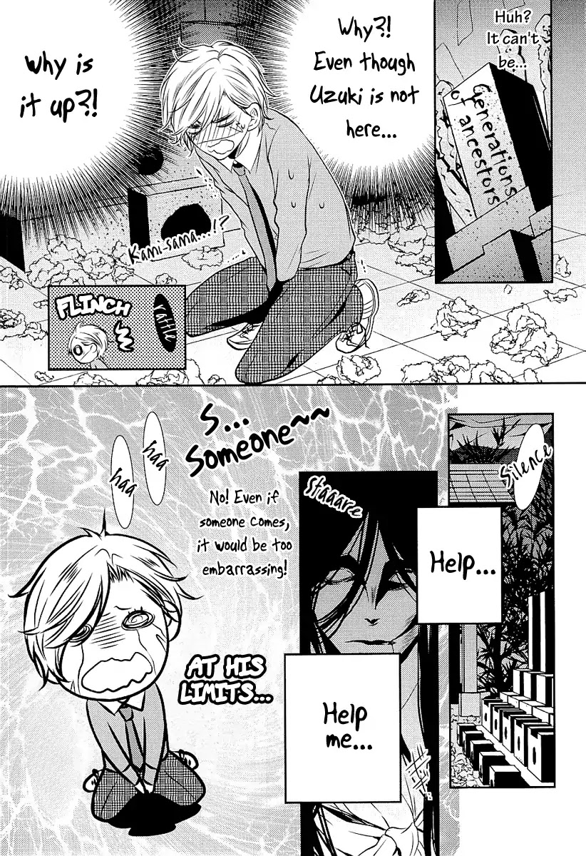 Seishun Hensachi Chapter 3 page 11 - Chapter 3