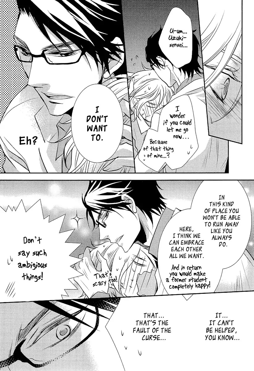 Seishun Hensachi Chapter 3 page 15 - Chapter 3