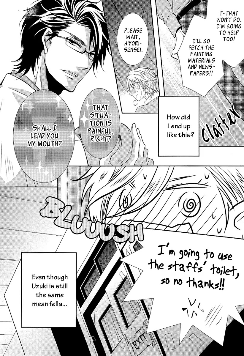 Seishun Hensachi Chapter 3 page 18 - Chapter 3