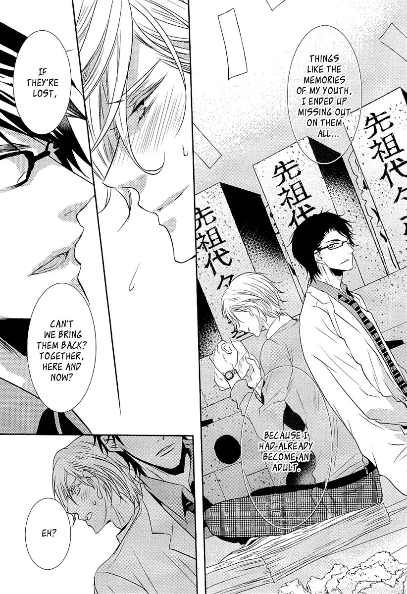 Seishun Hensachi Chapter 3 page 21 - Chapter 3