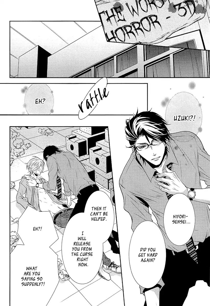 Seishun Hensachi Chapter 3 page 24 - Chapter 3