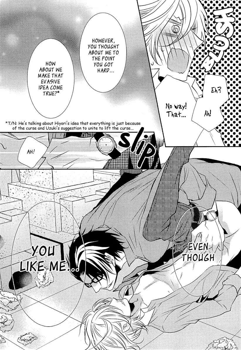 Seishun Hensachi Chapter 3 page 26 - Chapter 3