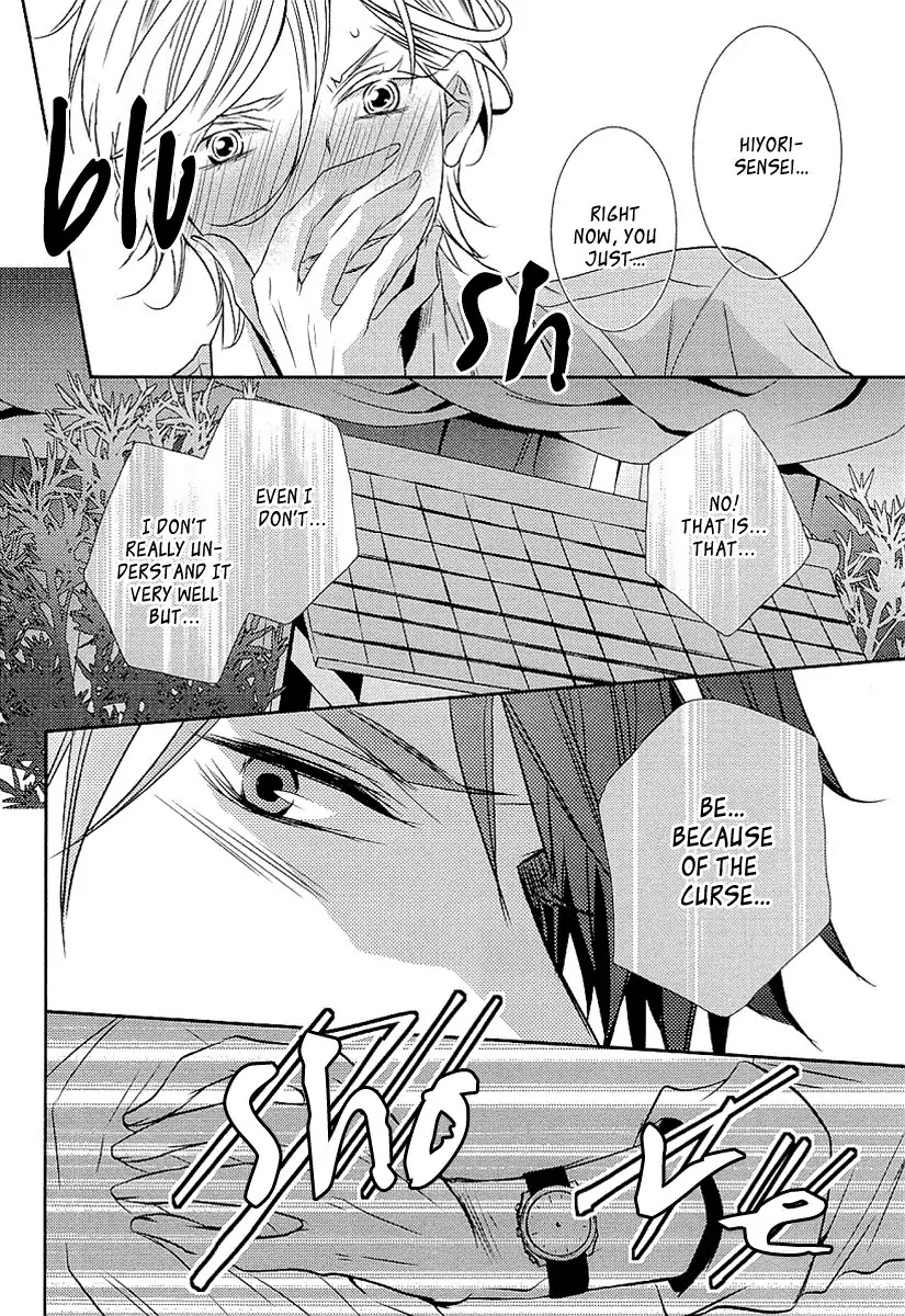Seishun Hensachi Chapter 3 page 32 - Chapter 3