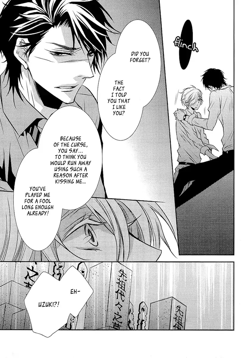 Seishun Hensachi Chapter 3 page 33 - Chapter 3