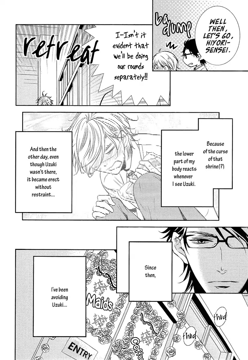 Seishun Hensachi Chapter 3 page 4 - Chapter 3