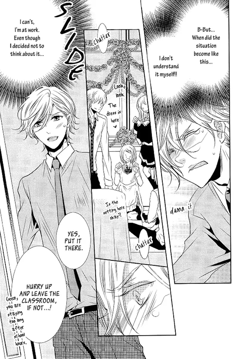 Seishun Hensachi Chapter 3 page 5 - Chapter 3