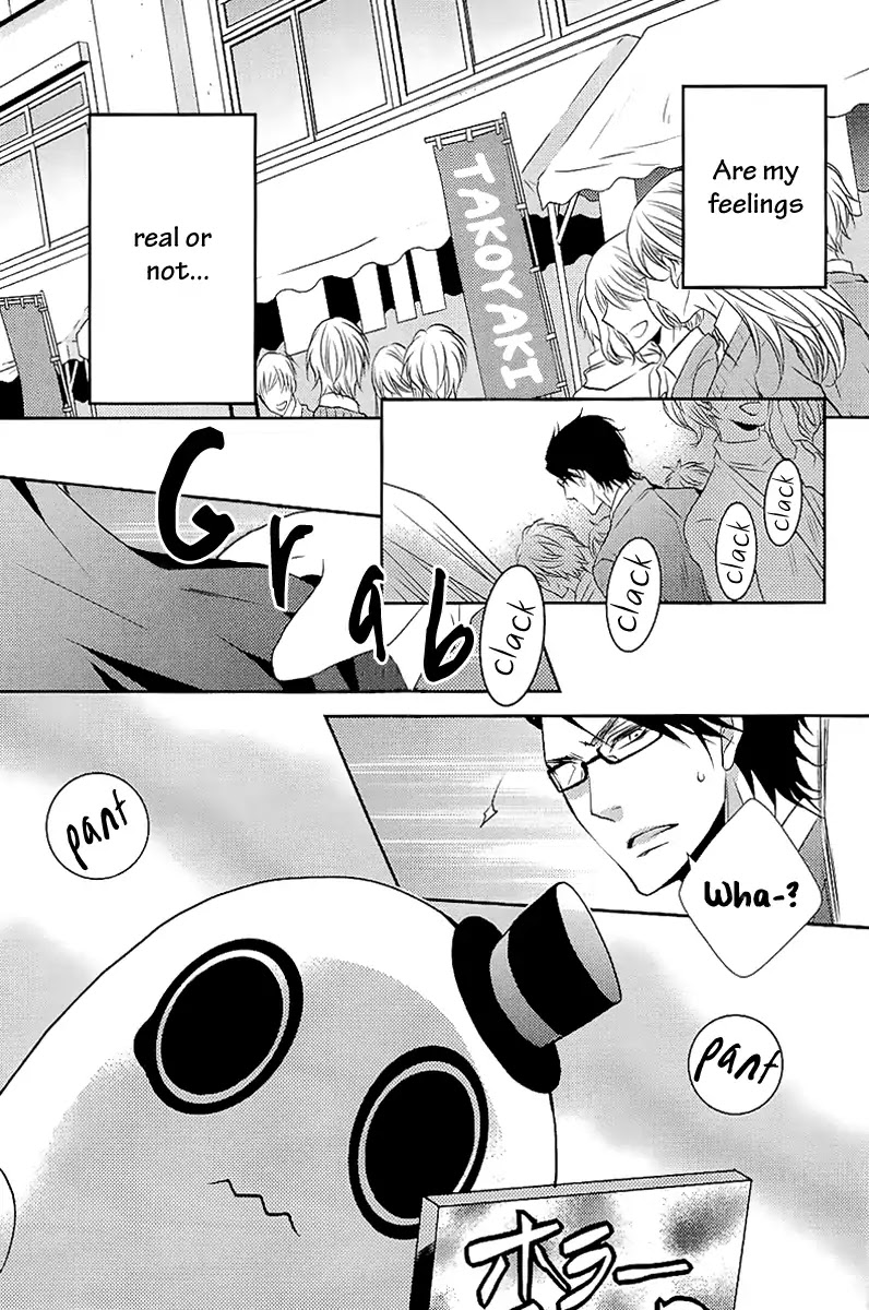 Seishun Hensachi Chapter 4 page 10 - Chapter 4