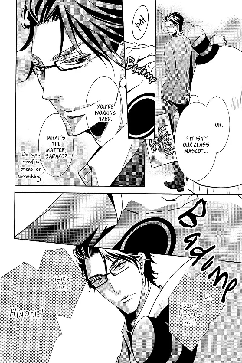 Seishun Hensachi Chapter 4 page 11 - Chapter 4