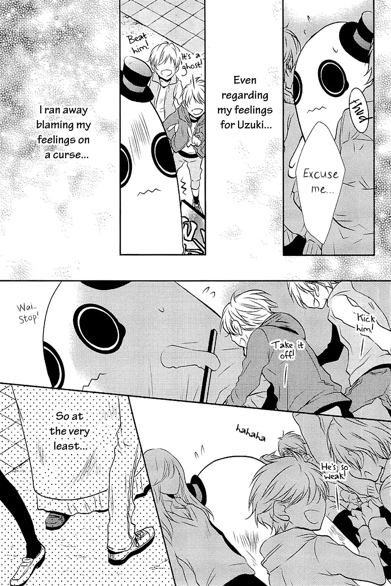 Seishun Hensachi Chapter 4 page 16 - Chapter 4