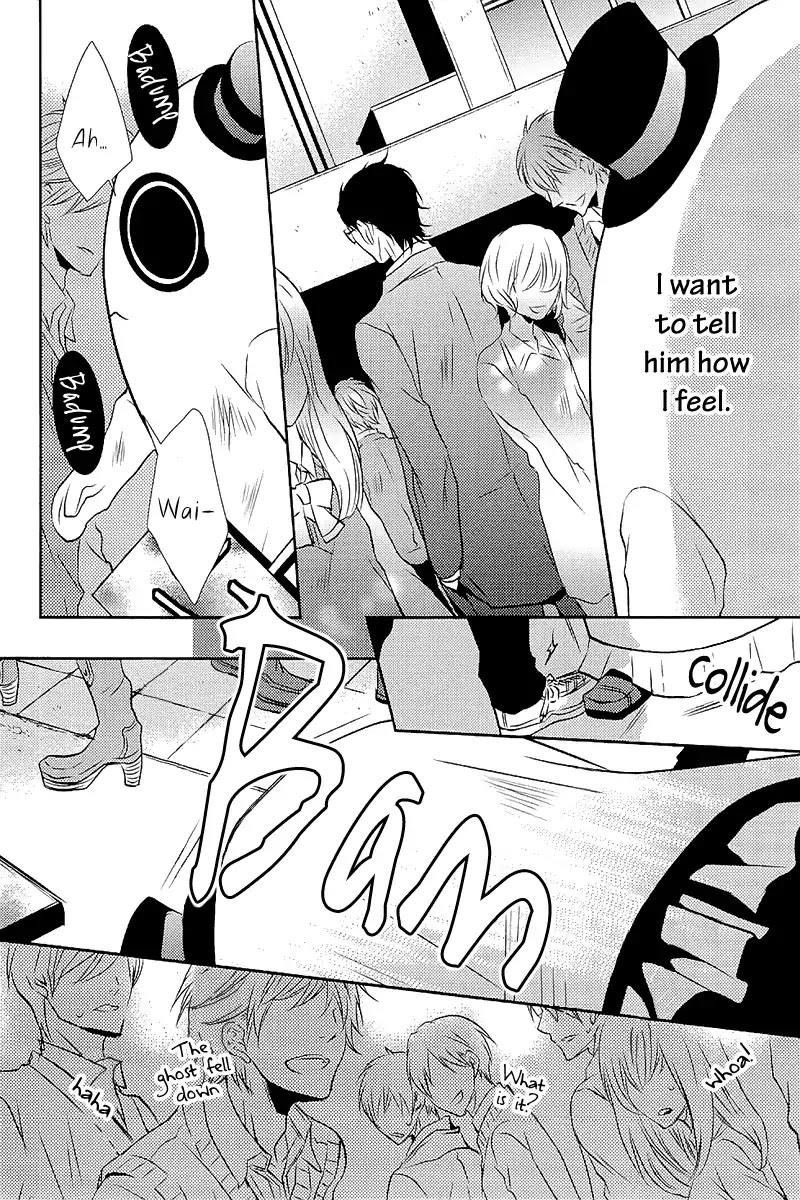 Seishun Hensachi Chapter 4 page 17 - Chapter 4