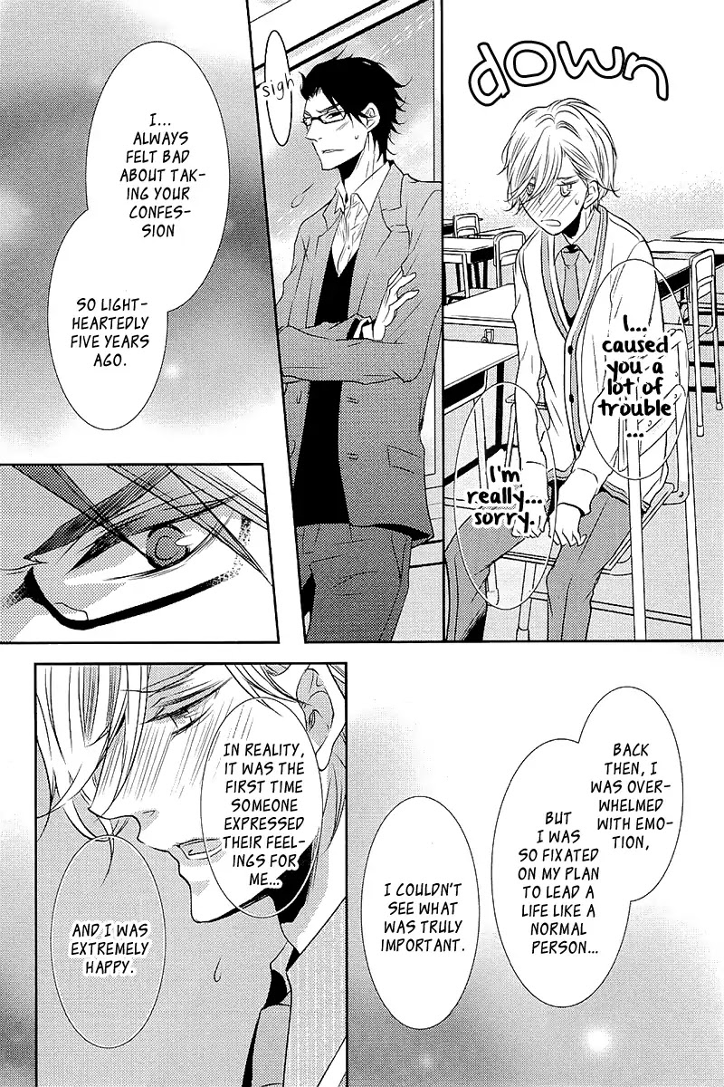 Seishun Hensachi Chapter 4 page 23 - Chapter 4