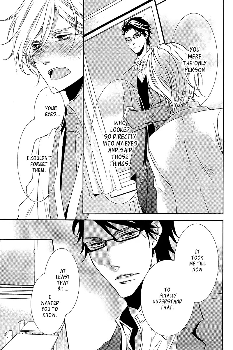 Seishun Hensachi Chapter 4 page 24 - Chapter 4