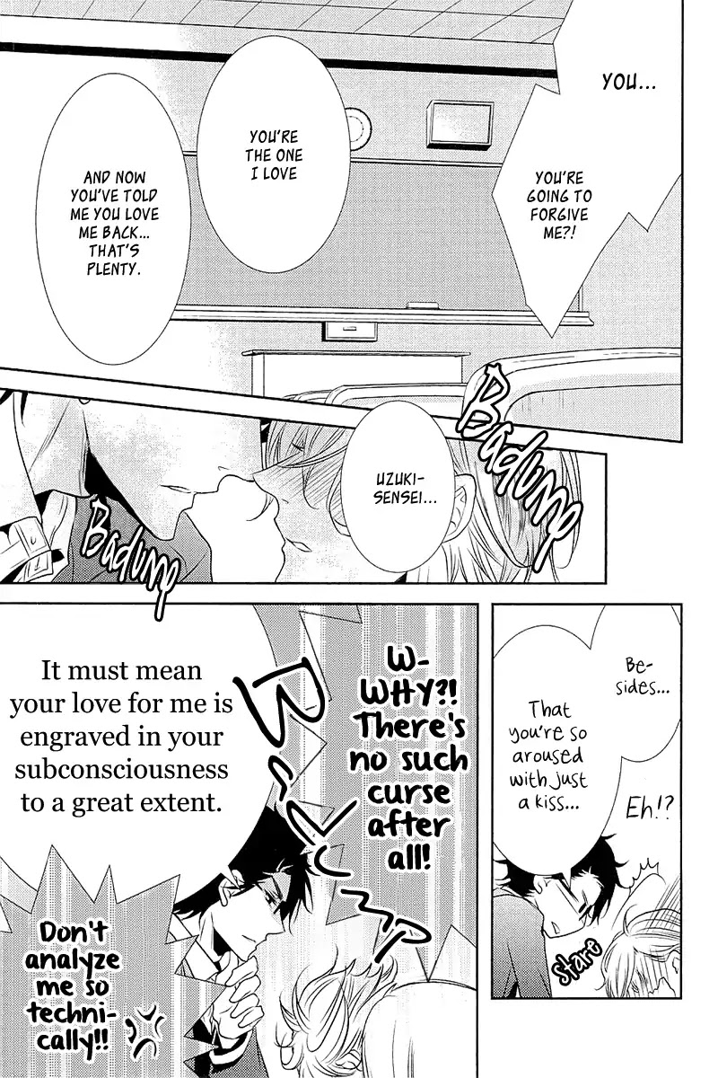 Seishun Hensachi Chapter 4 page 26 - Chapter 4