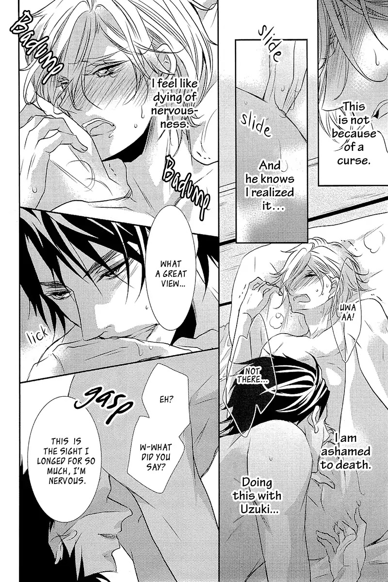 Seishun Hensachi Chapter 4 page 29 - Chapter 4