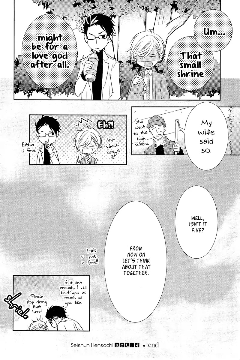 Seishun Hensachi Chapter 4 page 33 - Chapter 4