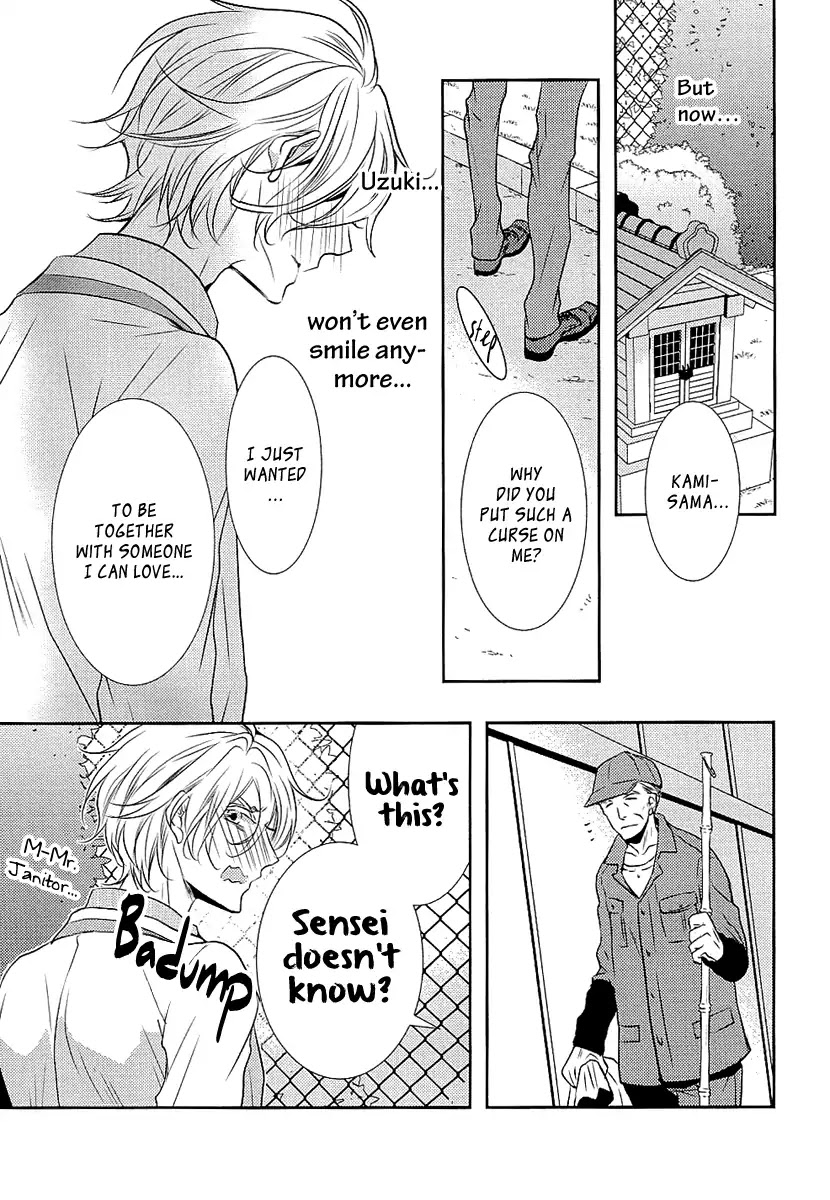 Seishun Hensachi Chapter 4 page 6 - Chapter 4