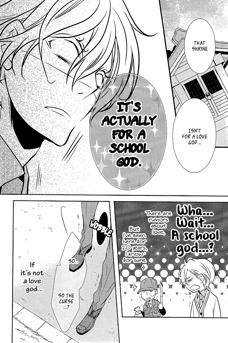 Seishun Hensachi Chapter 4 page 7 - Chapter 4