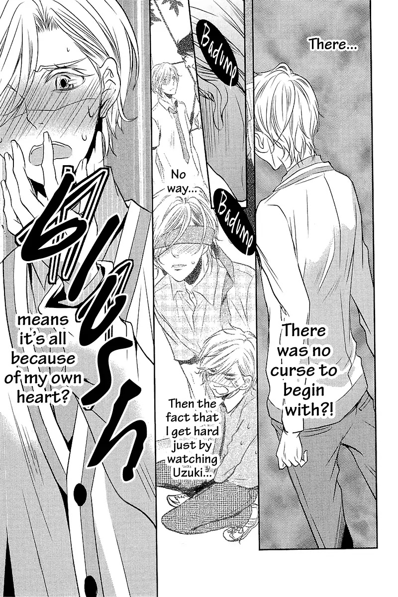Seishun Hensachi Chapter 4 page 8 - Chapter 4
