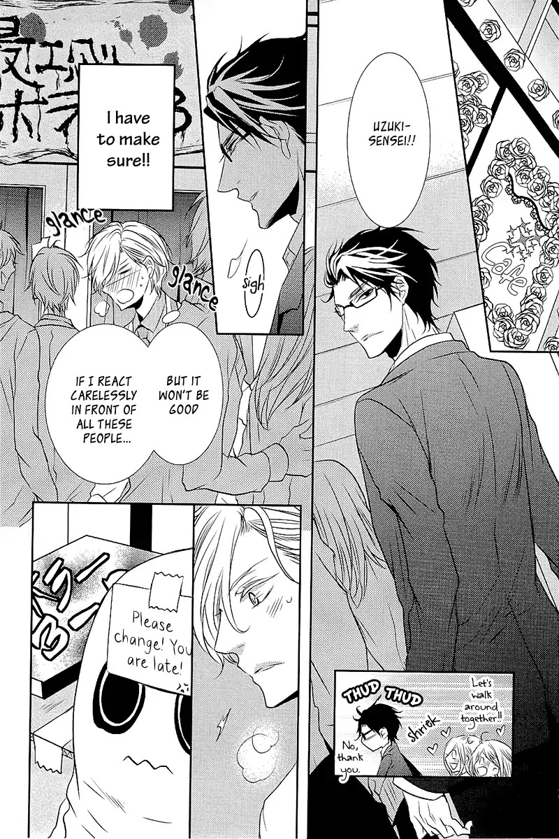 Seishun Hensachi Chapter 4 page 9 - Chapter 4