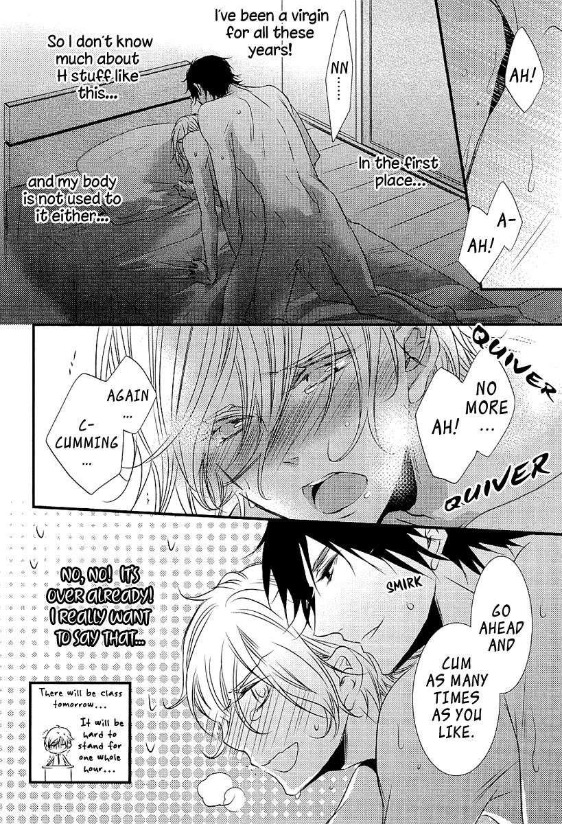Seishun Hensachi Chapter 5.5 page 3 - Chapter 5.5