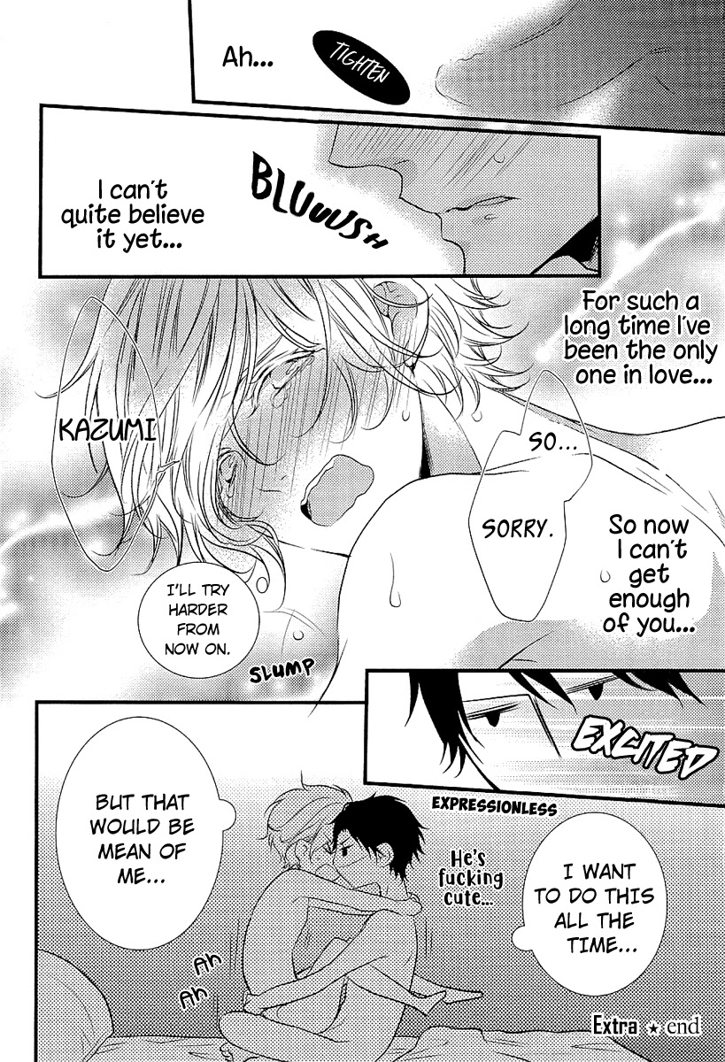 Seishun Hensachi Chapter 5.5 page 5 - Chapter 5.5