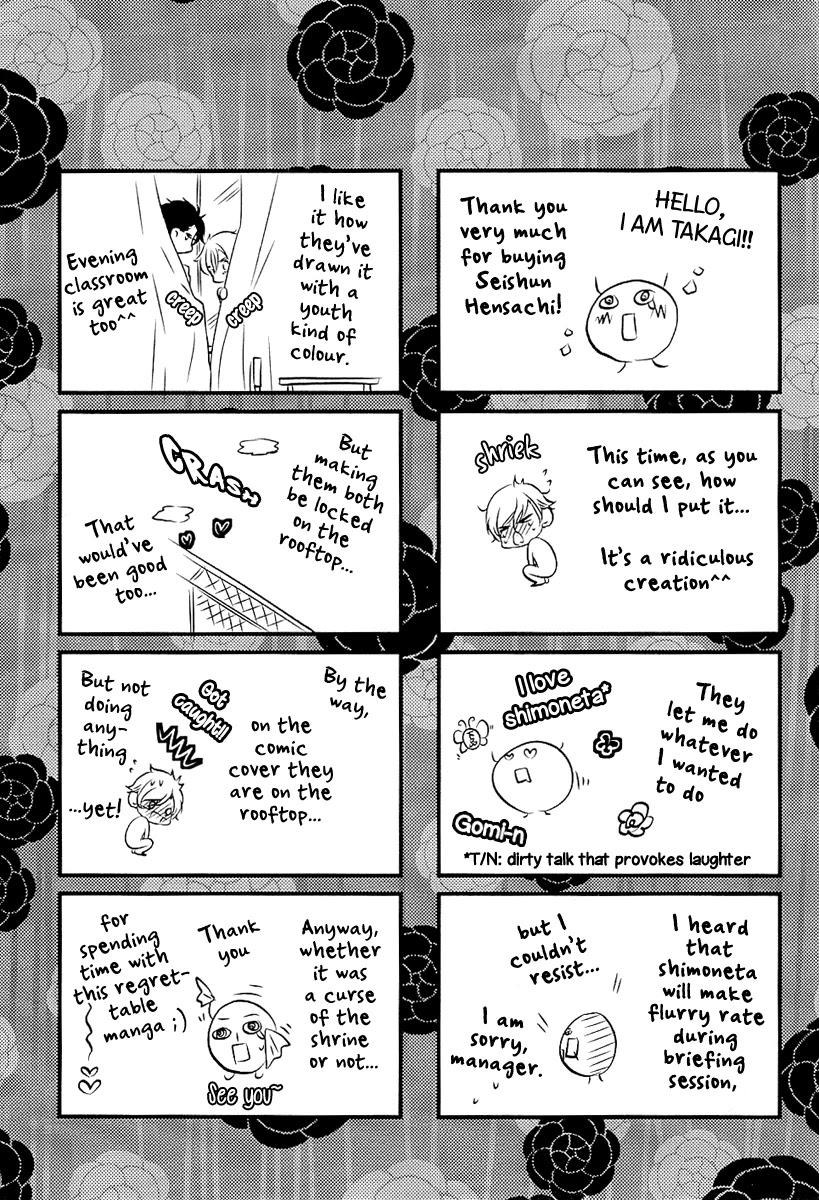 Seishun Hensachi Chapter 5.5 page 6 - Chapter 5.5