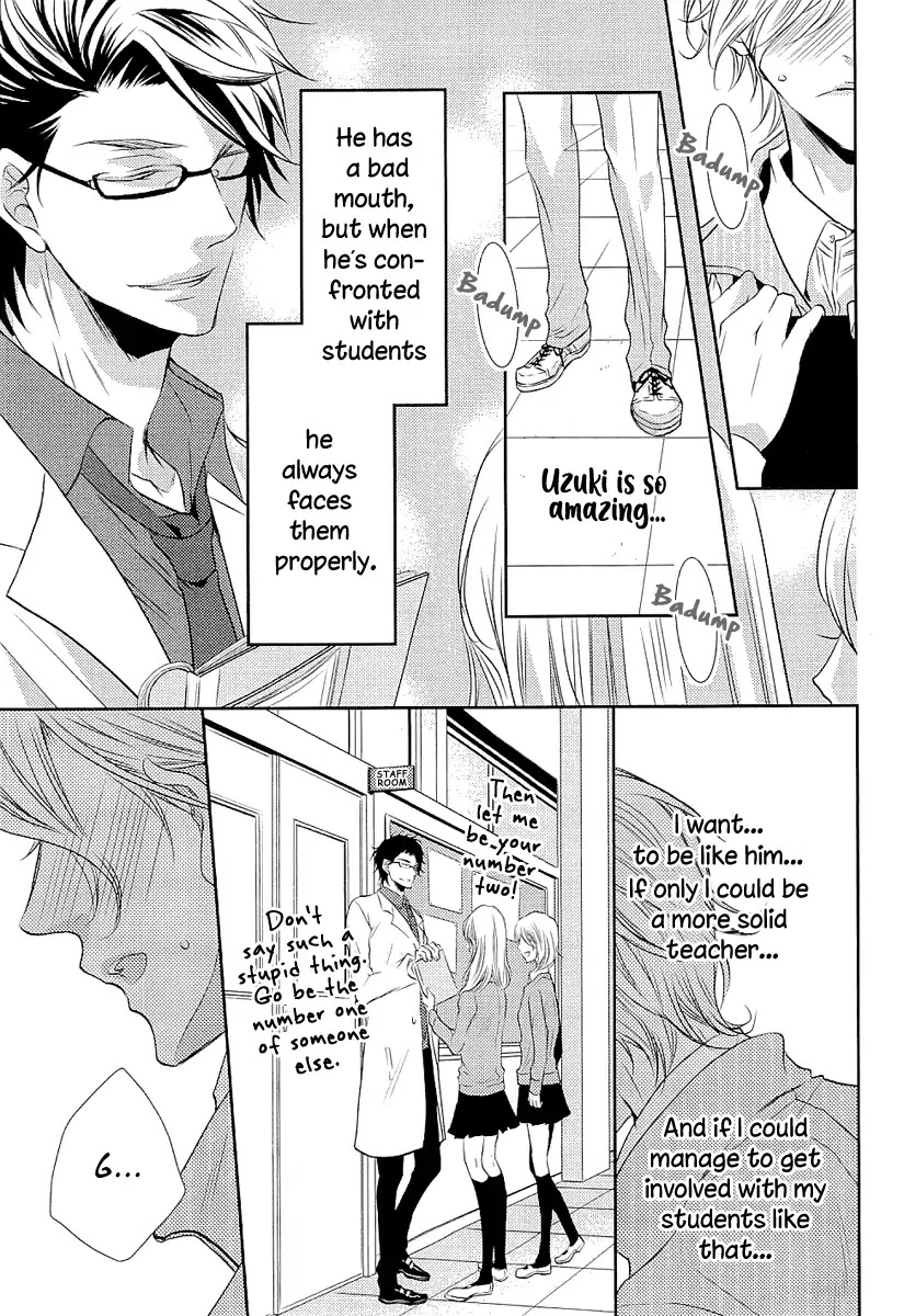 Seishun Hensachi Chapter 5 page 10 - Chapter 5