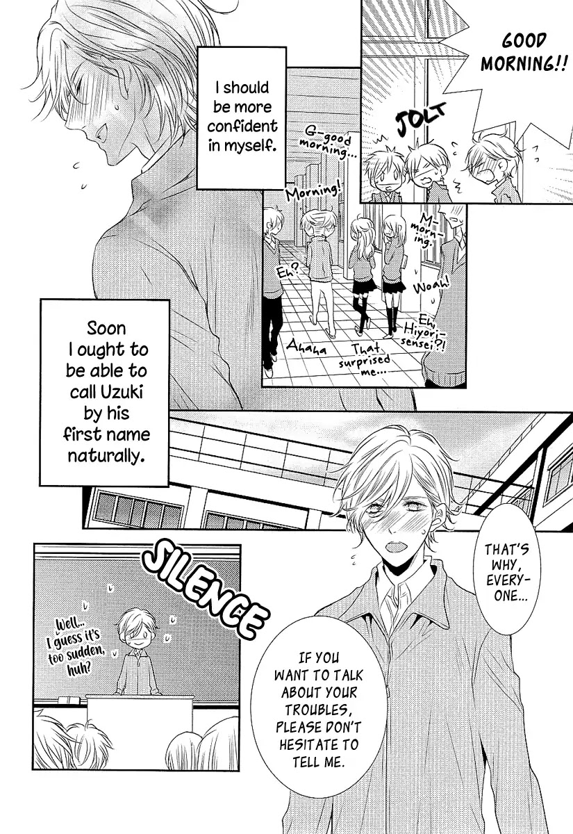 Seishun Hensachi Chapter 5 page 11 - Chapter 5