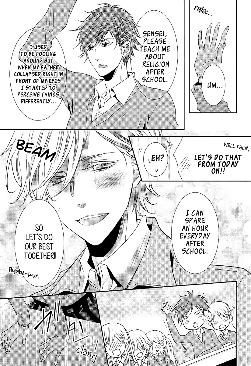 Seishun Hensachi Chapter 5 page 12 - Chapter 5