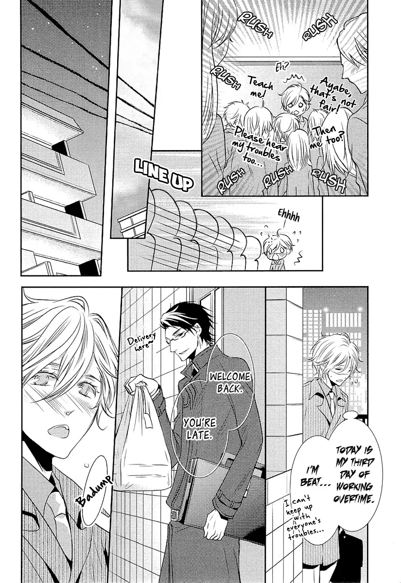 Seishun Hensachi Chapter 5 page 13 - Chapter 5