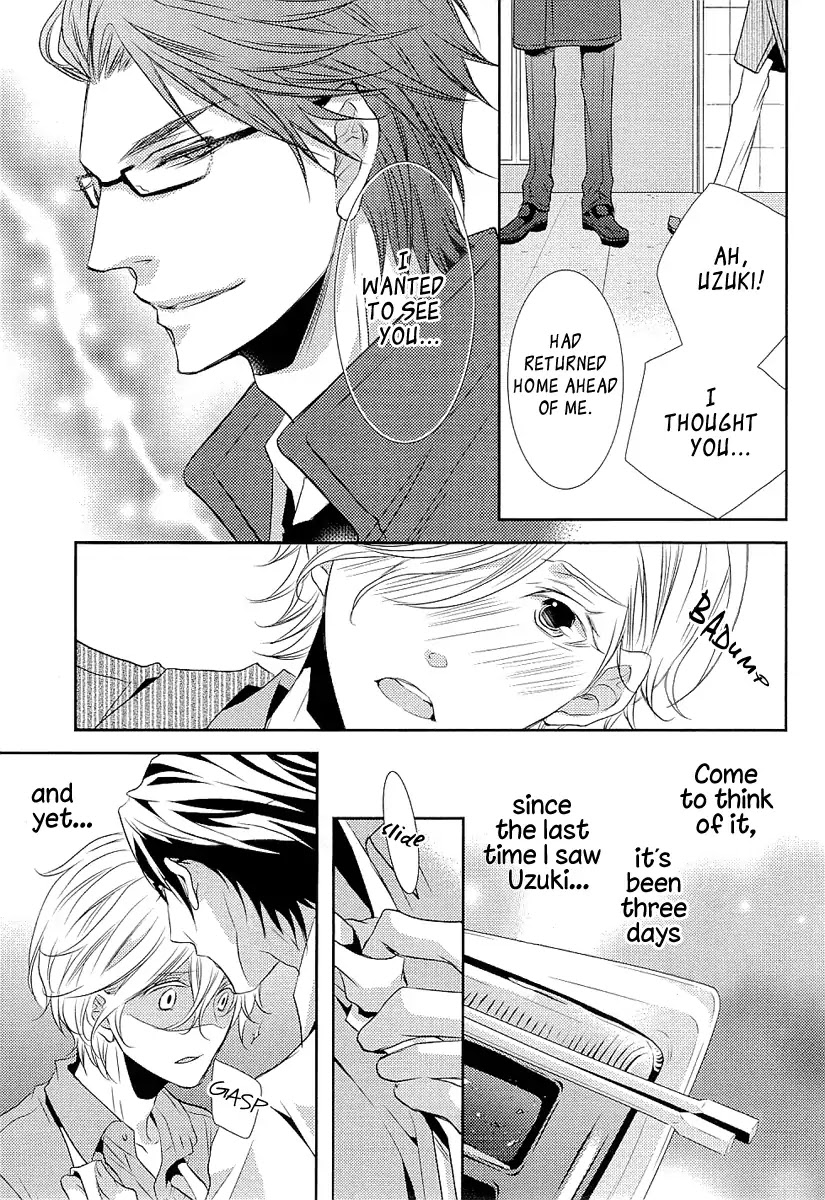 Seishun Hensachi Chapter 5 page 14 - Chapter 5