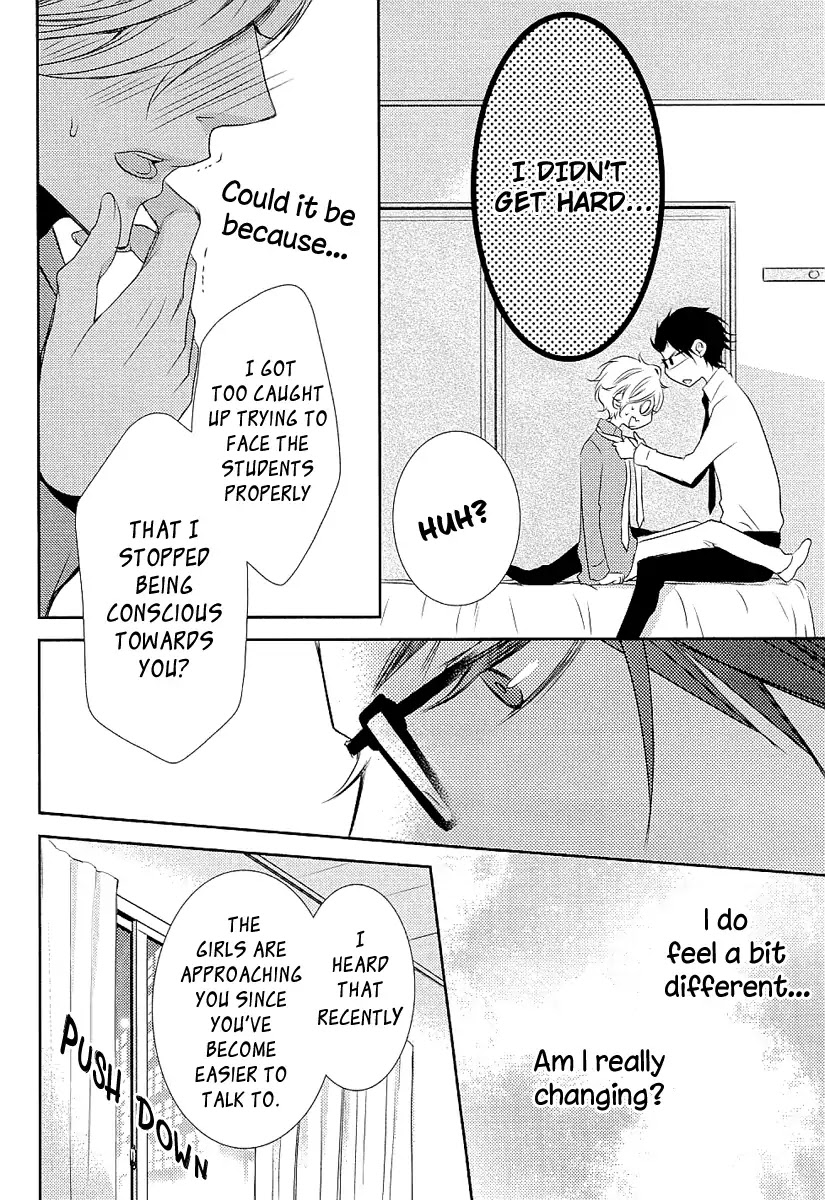 Seishun Hensachi Chapter 5 page 15 - Chapter 5