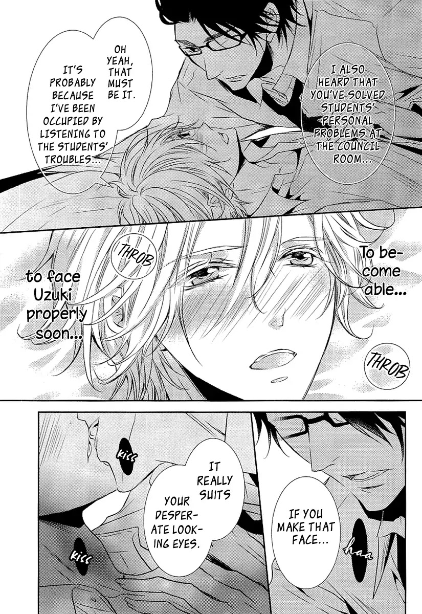 Seishun Hensachi Chapter 5 page 16 - Chapter 5