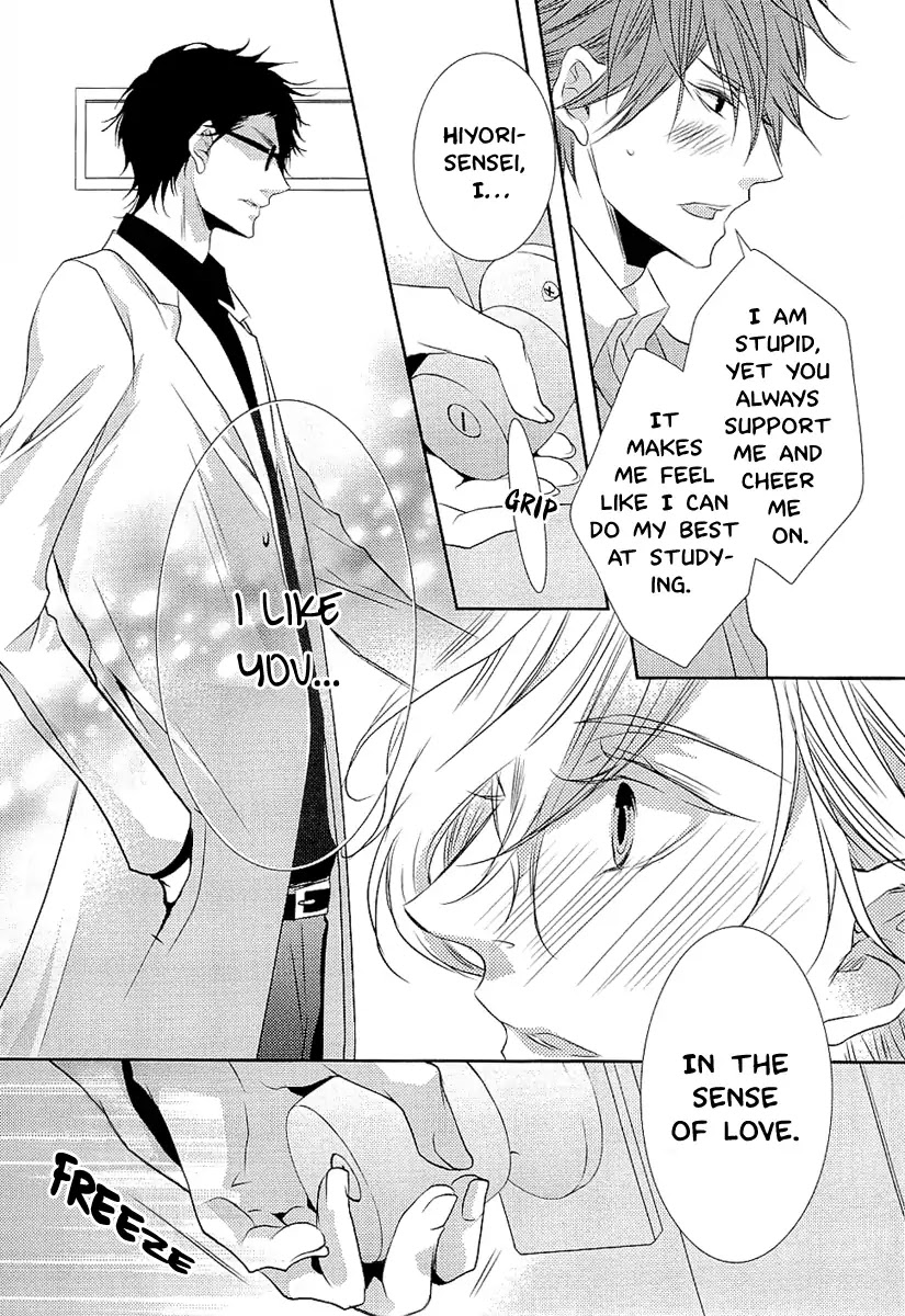 Seishun Hensachi Chapter 5 page 21 - Chapter 5
