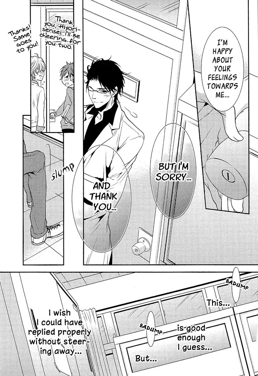 Seishun Hensachi Chapter 5 page 24 - Chapter 5
