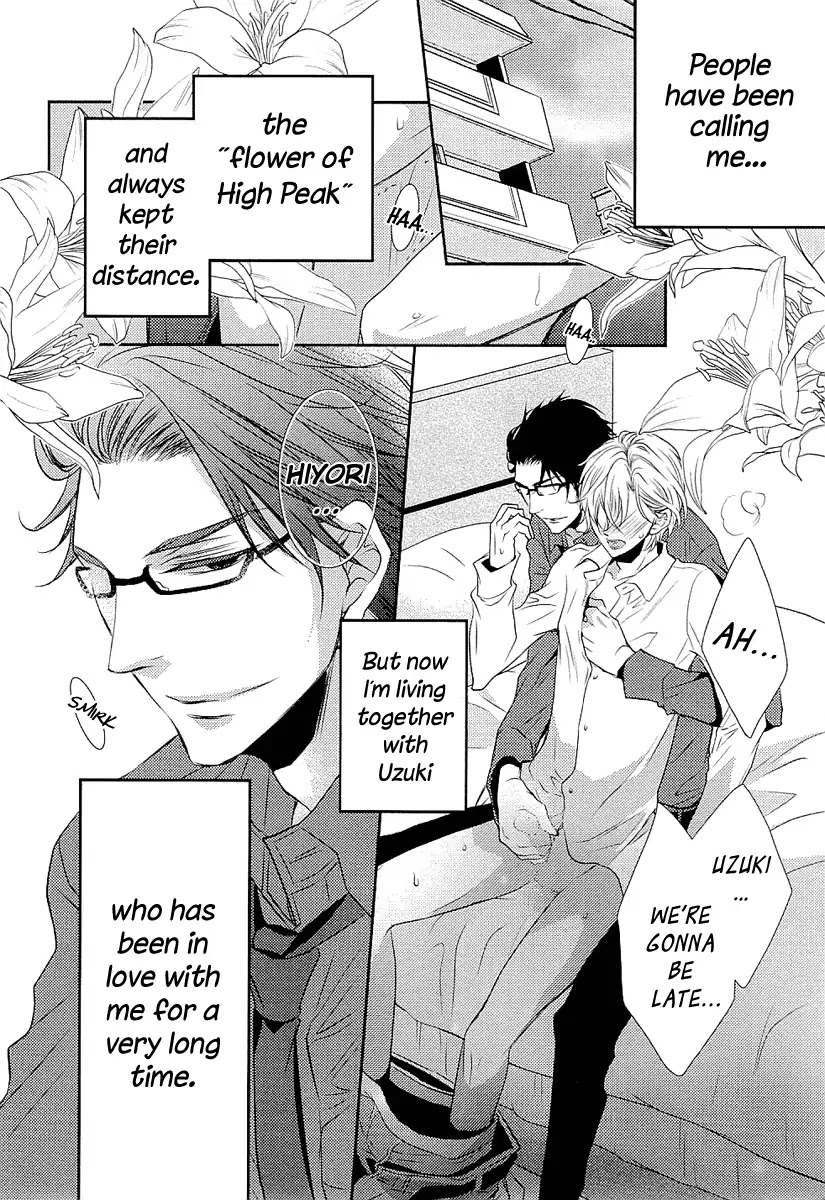 Seishun Hensachi Chapter 5 page 3 - Chapter 5