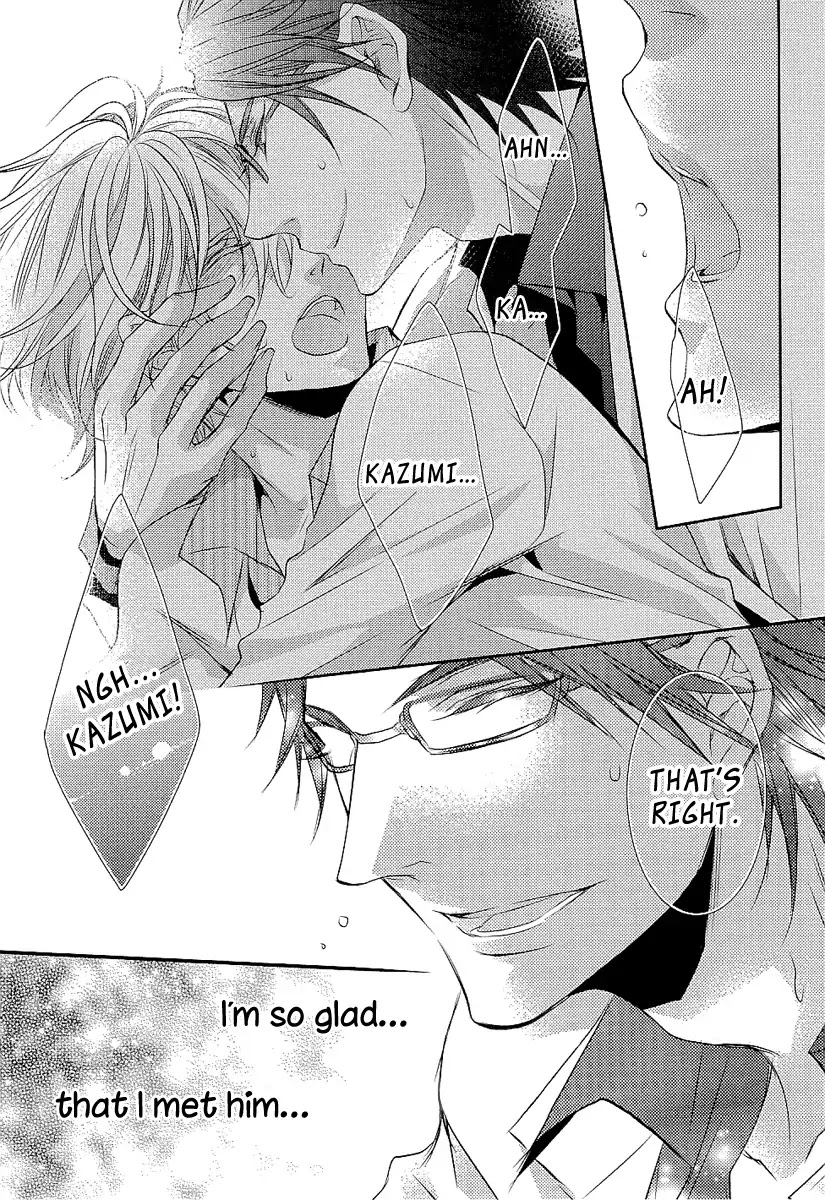 Seishun Hensachi Chapter 5 page 32 - Chapter 5