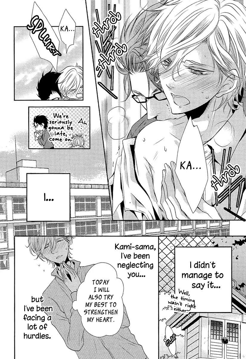 Seishun Hensachi Chapter 5 page 7 - Chapter 5