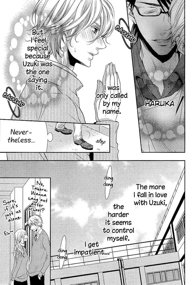 Seishun Hensachi Chapter 5 page 8 - Chapter 5