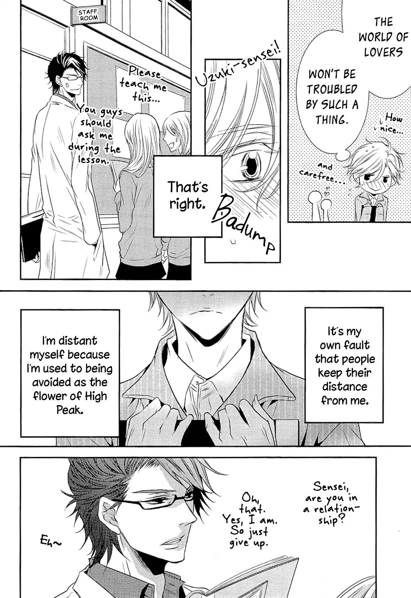 Seishun Hensachi Chapter 5 page 9 - Chapter 5