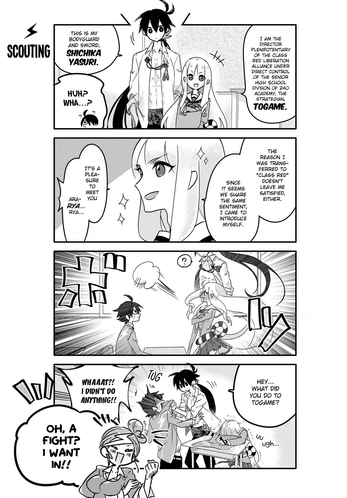Seishun Kijinden! Nishio Gakuen Chapter 1 page 11 - Chapter 1
