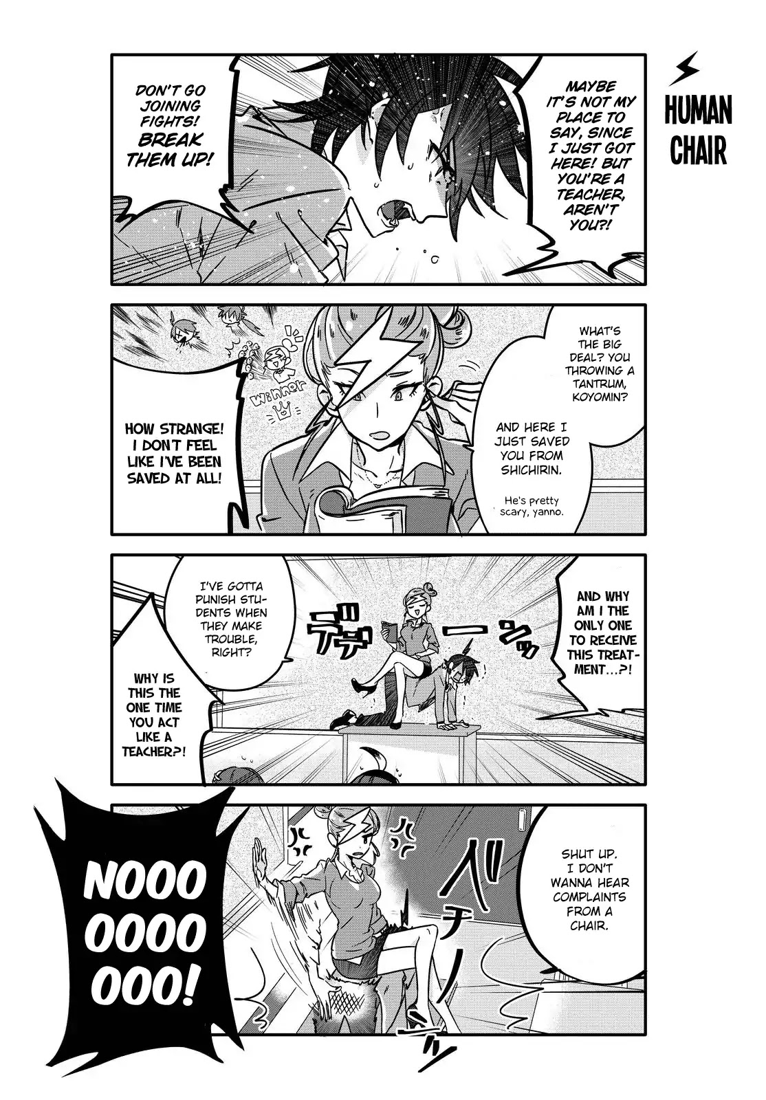 Seishun Kijinden! Nishio Gakuen Chapter 1 page 12 - Chapter 1