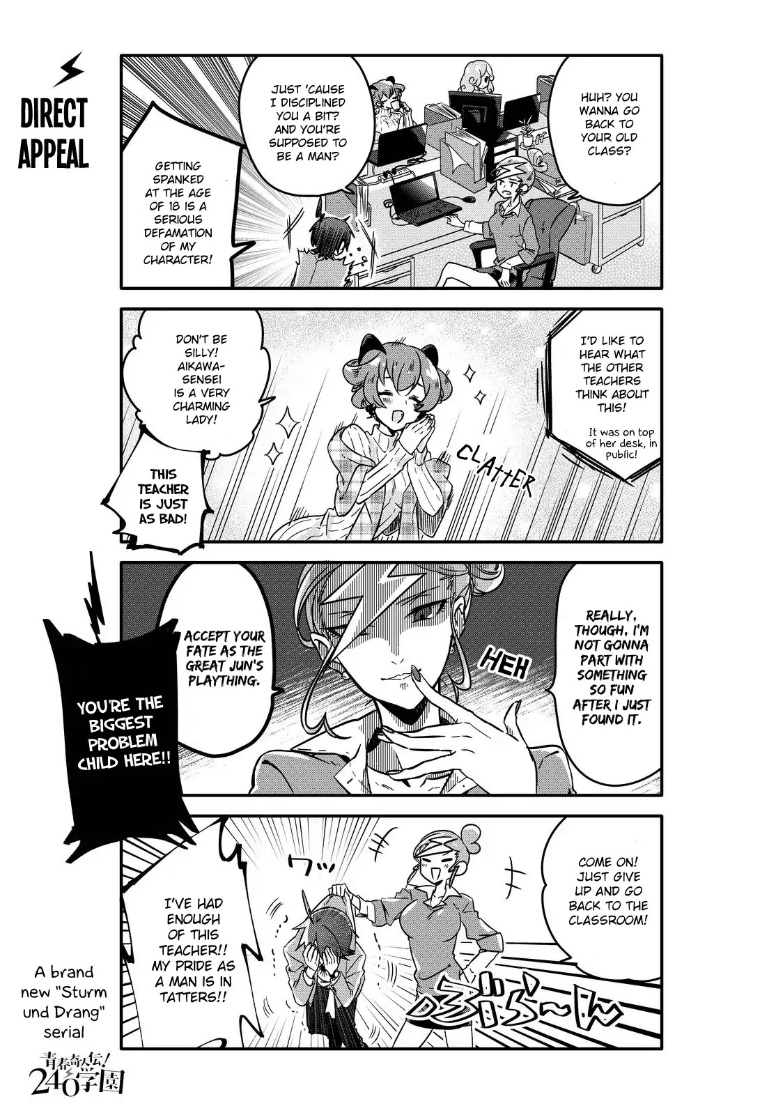 Seishun Kijinden! Nishio Gakuen Chapter 1 page 13 - Chapter 1