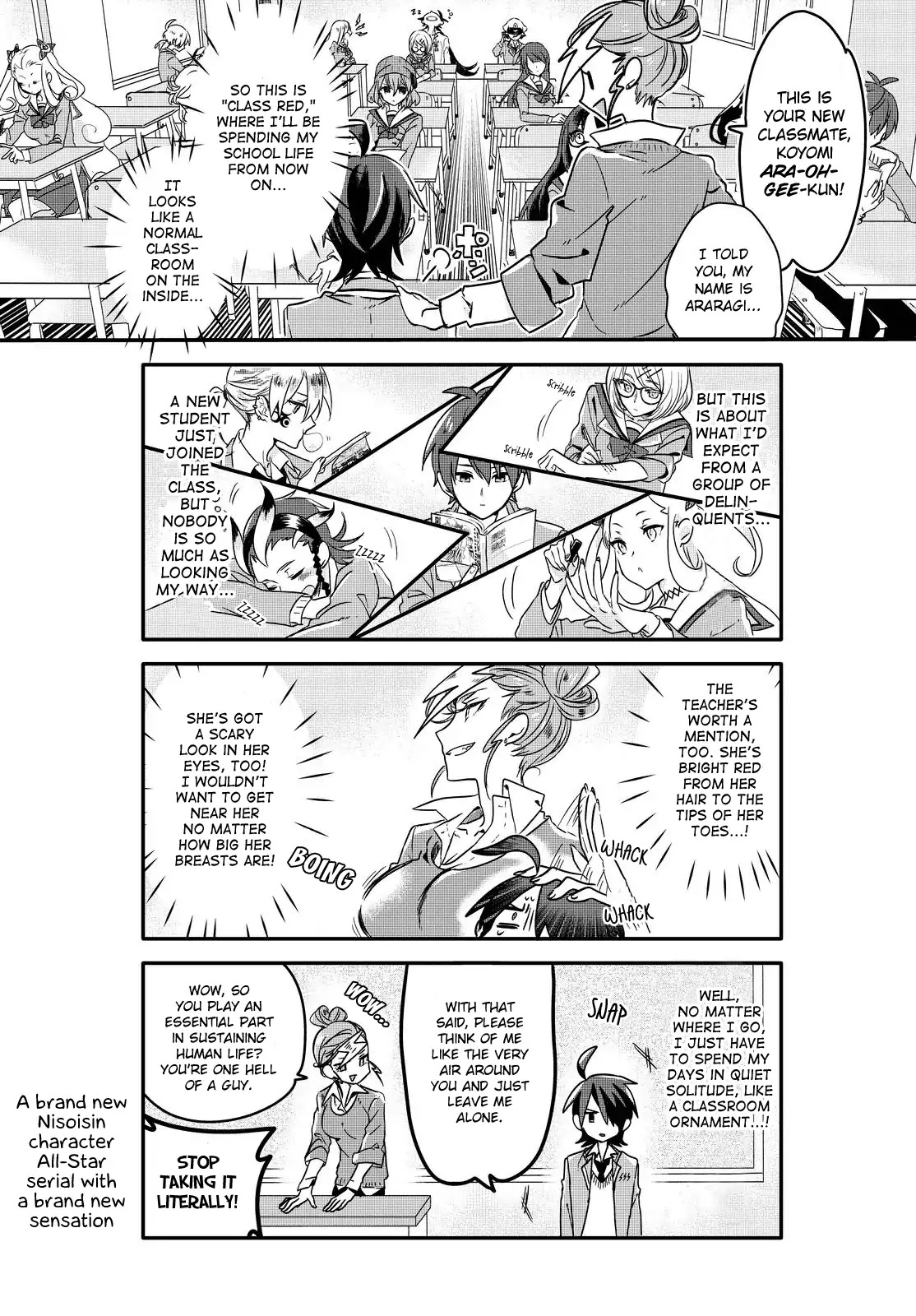 Seishun Kijinden! Nishio Gakuen Chapter 1 page 5 - Chapter 1